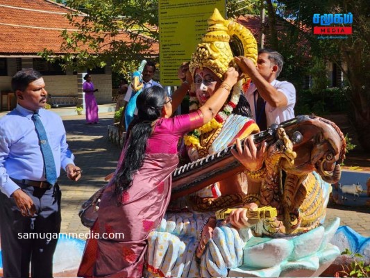 கோப்பாய் ஆசிரியர் கலாசாலை நிறுவிய நாள் நிகழ்வுகள்..! 